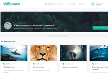 Photo of Запуск онлайн-платформы для дистанционного обучения