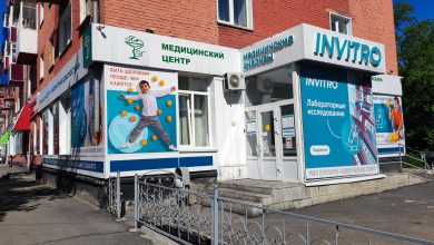 Photo of Петрозаводск становится центром инноваций
